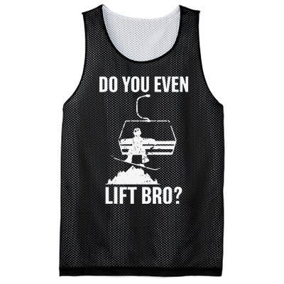 Do You Even Lift Bro Snowboard Snowboarding Funny Mesh Reversible Basketball Jersey Tank