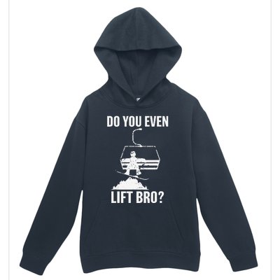 Do You Even Lift Bro Snowboard Snowboarding Funny Urban Pullover Hoodie