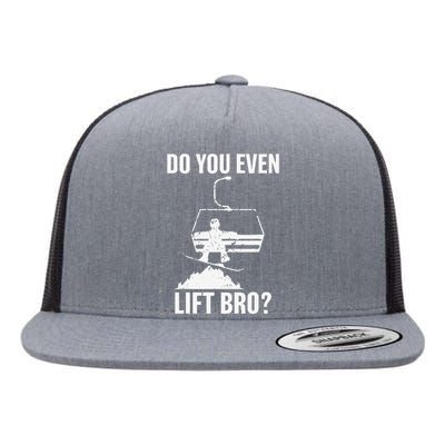 Do you even lift bro Snowboard Snowboarding Flat Bill Trucker Hat