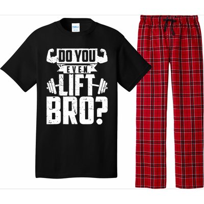 Do You Even Lift Bro Funny Gym Pajama Set