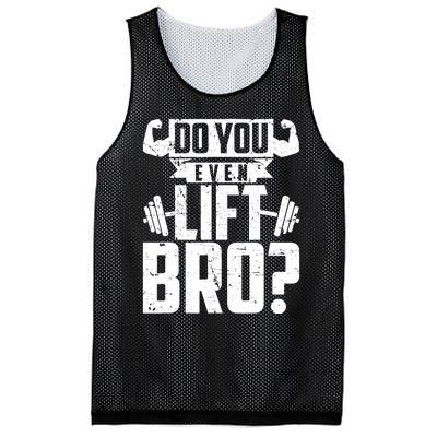 Do You Even Lift Bro Funny Gym Mesh Reversible Basketball Jersey Tank