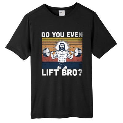 Do You Even Lift Bro Jesus Gym Shoes Tall Fusion ChromaSoft Performance T-Shirt