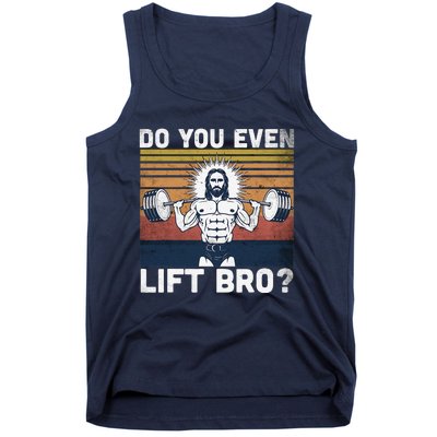 Do You Even Lift Bro Jesus Gym Shoes Tank Top