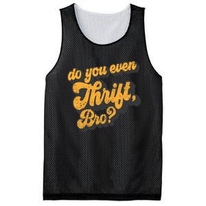 Do You Even Thrift Bro? Retro Thrift Garage Sale Thrifty Mesh Reversible Basketball Jersey Tank