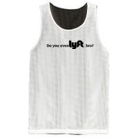 Do You Even Lyft, Bro Mesh Reversible Basketball Jersey Tank