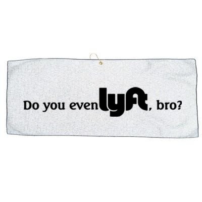 Do You Even Lyft, Bro Large Microfiber Waffle Golf Towel