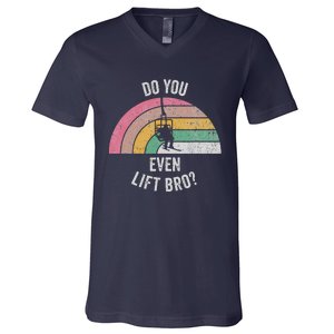 Do You Even Lift Bro Rainbow Retro Style V-Neck T-Shirt