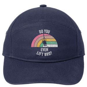 Do You Even Lift Bro Rainbow Retro Style 7-Panel Snapback Hat