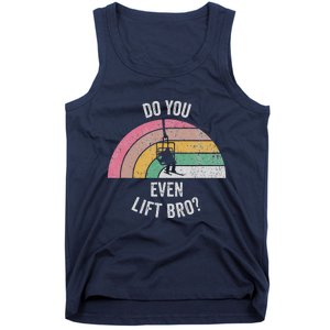 Do You Even Lift Bro Rainbow Retro Style Tank Top