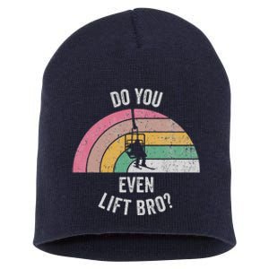 Do You Even Lift Bro Rainbow Retro Style Short Acrylic Beanie