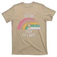 Do You Even Lift Bro Rainbow Retro Style T-Shirt