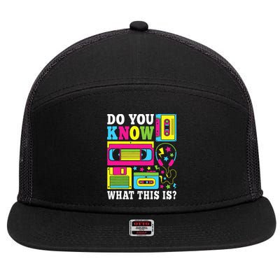 Do You Know What This Is 80s 90s Outfit 7 Panel Mesh Trucker Snapback Hat