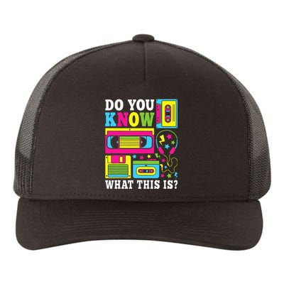 Do You Know What This Is 80s 90s Outfit Yupoong Adult 5-Panel Trucker Hat