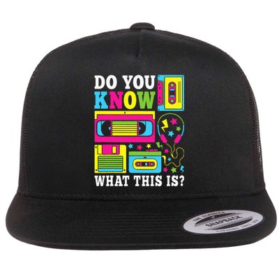 Do You Know What This Is 80s 90s Outfit Flat Bill Trucker Hat