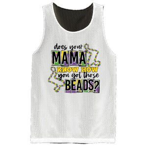 Does Your Mama KnowS How You Got Those Beads Mesh Reversible Basketball Jersey Tank