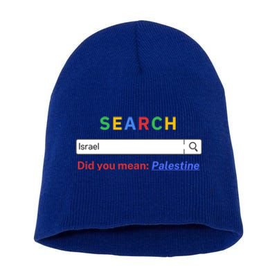 Did You Mean Palestine Gift Free Palestine Gift Gazagift Palestine Gift Short Acrylic Beanie