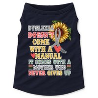 Dyslexia Doesn't Come With A Manual Doggie Tank