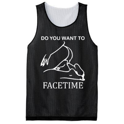 Do You Want To Facetime Mesh Reversible Basketball Jersey Tank