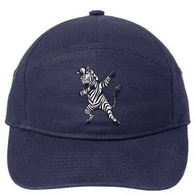 Dabbing Zebra African Zookeeper Animal Lover 7-Panel Snapback Hat