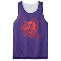 Deadly Zombie Octopus Skull Mesh Reversible Basketball Jersey Tank