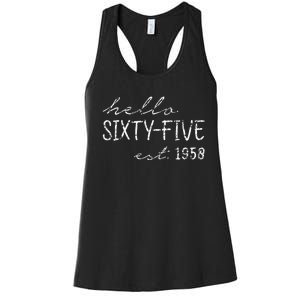 Est. 1958  65th Birthday Women's Racerback Tank