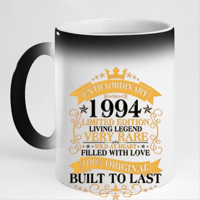 Extraordinary 1994 Limited Edition Built To Last 30th Birthday 11oz Black Color Changing Mug