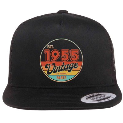 Est 1955 Vintage All Original Parts 70th Birthday Emblem Flatbill Hat