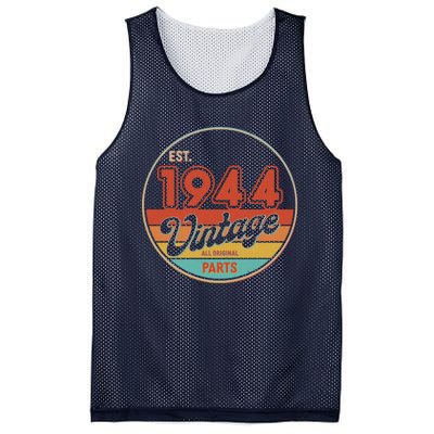 Est 1944 Vintage All Original Parts 80th Birthday Emblem Mesh Reversible Basketball Jersey Tank