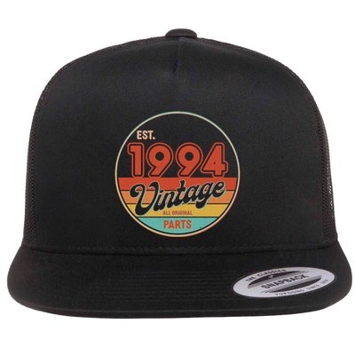 Est 1994 Vintage All Original Parts 30th Birthday Emblem Flatbill Hat