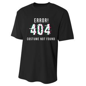 Error 404 Costume Not Found Funny Lazy Halloween Performance Sprint T-Shirt