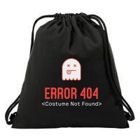 Error 404 Costume Not Found Drawstring Bag