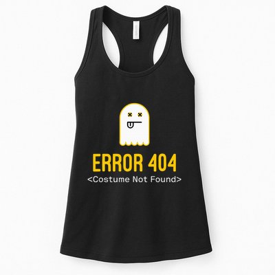 Error 404 Costume Not Found Women's Racerback Tank