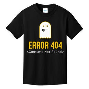 Error 404 Costume Not Found Kids T-Shirt