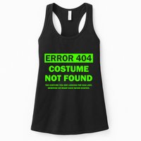 Error 404 Costume Not Found Halloween Matching Womens Tank Top
