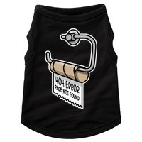Error 404 Page Not Found Empty Toilet Paper Funny Programmer Gift Doggie Tank