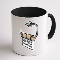 Error 404 Page Not Found Empty Toilet Paper Funny Programmer Gift Mug
