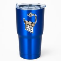 Error 404 Page Not Found Empty Toilet Paper Funny Programmer Gift Tumbler