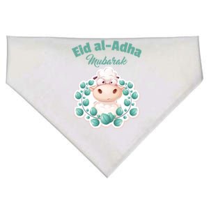 Eid Al Adha Eid Mubarak Happy Eid Day Muslim Meaningful Gift USA-Made Doggie Bandana