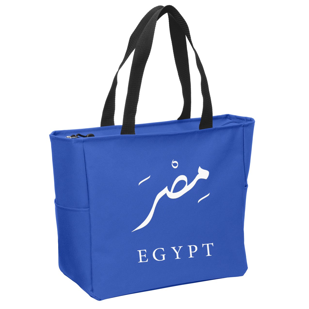 Egypt Arabic Calligraphy Egyptian Zip Tote Bag