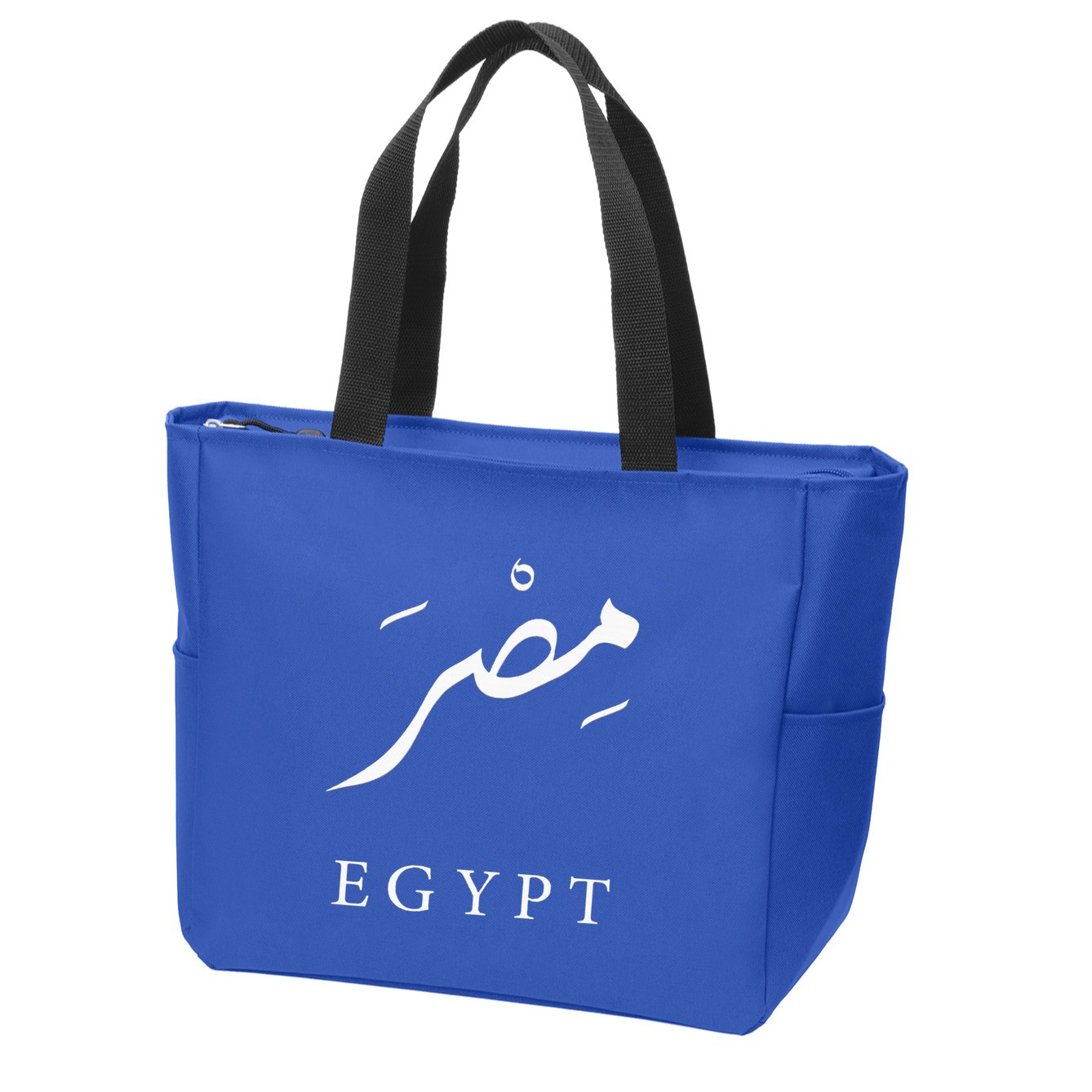 Egypt Arabic Calligraphy Egyptian Zip Tote Bag