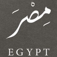 Egypt Arabic Calligraphy Egyptian Cotton Canvas Backpack