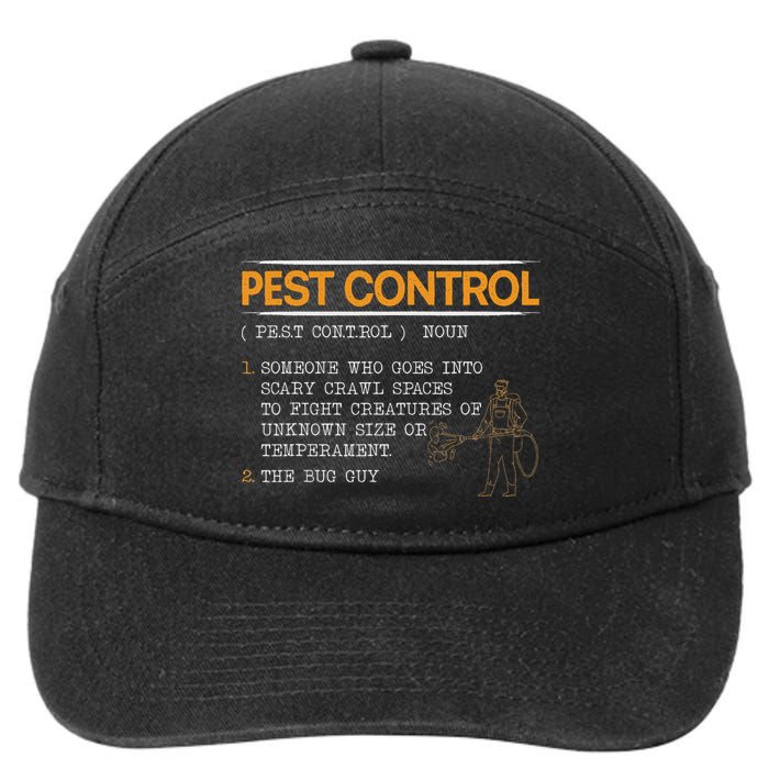 Exterminator Animal Control Pest Control 7-Panel Snapback Hat