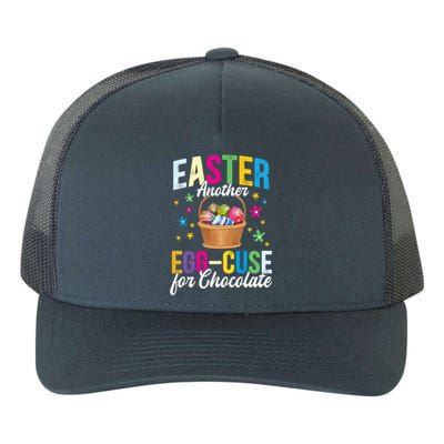 Easter Another Eggcool Giftcuse For Chocolate Choco Lover Sweets Gift Yupoong Adult 5-Panel Trucker Hat