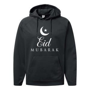 Eid AlAdha Eid Mubarak Happy Eid Day Performance Fleece Hoodie