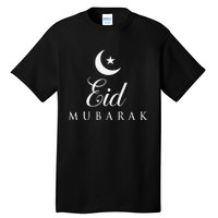 Eid AlAdha Eid Mubarak Happy Eid Day Tall T-Shirt