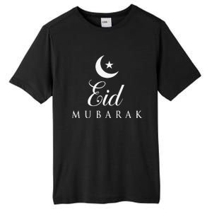 Eid AlAdha Eid Mubarak Happy Eid Day Tall Fusion ChromaSoft Performance T-Shirt