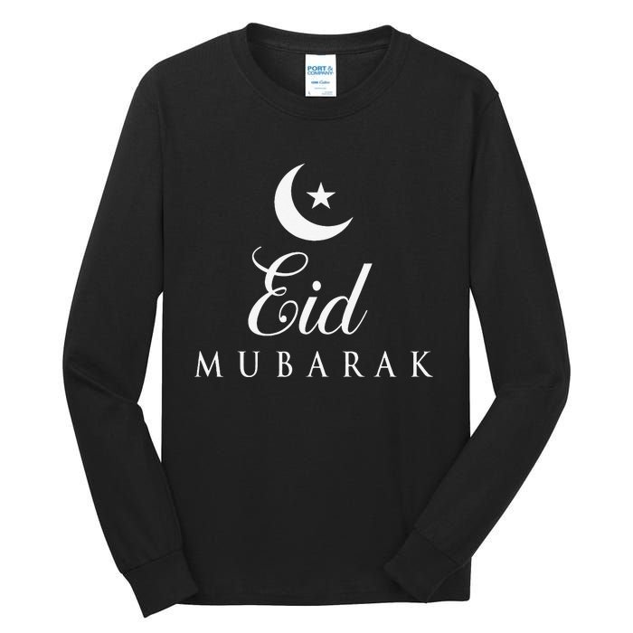 Eid AlAdha Eid Mubarak Happy Eid Day Tall Long Sleeve T-Shirt