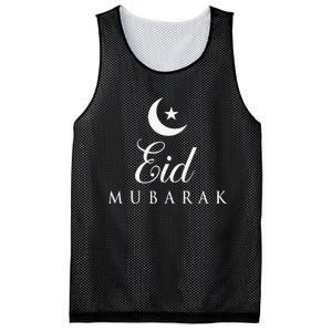 Eid AlAdha Eid Mubarak Happy Eid Day Mesh Reversible Basketball Jersey Tank