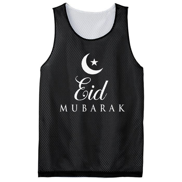 Eid AlAdha Eid Mubarak Happy Eid Day Mesh Reversible Basketball Jersey Tank