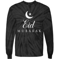 Eid AlAdha Eid Mubarak Happy Eid Day Tie-Dye Long Sleeve Shirt